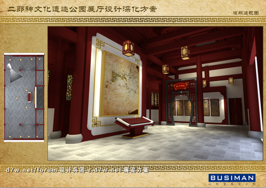 QQͼ20121129100723.png