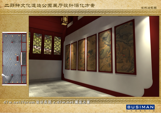 QQͼ20121129100735.png