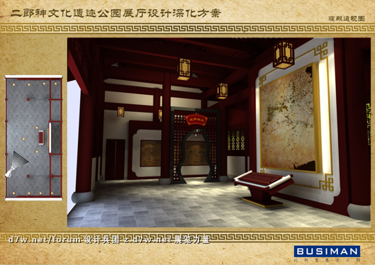 QQͼ20121129100744.png