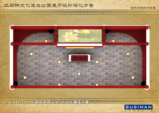 QQͼ20121129100804.png