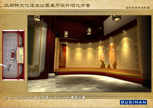 QQͼ20121129100824.png