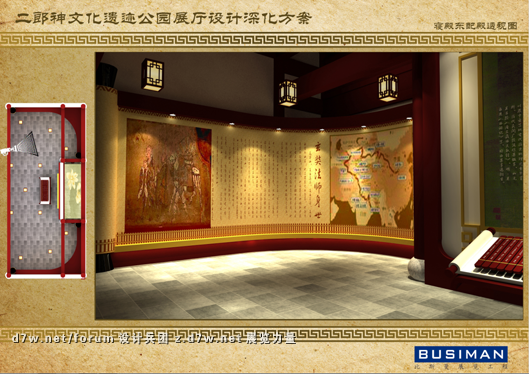 QQͼ20121129100835.png
