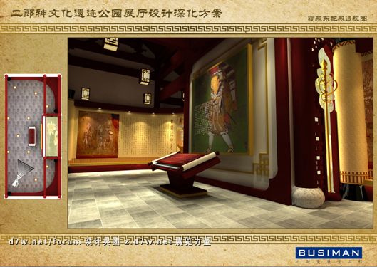 QQͼ20121129100845.png