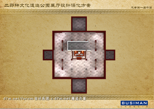 QQͼ20121129100855.png