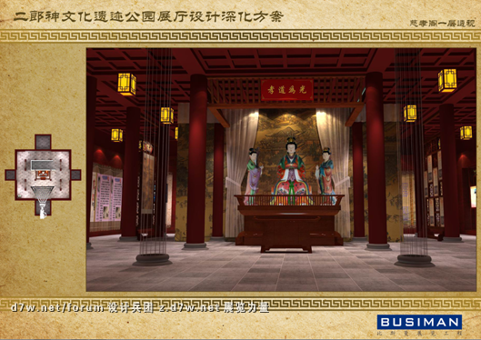 QQͼ20121129100906.png