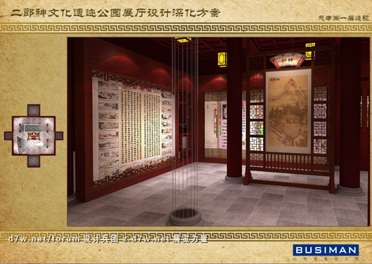 QQͼ20121129100917.png