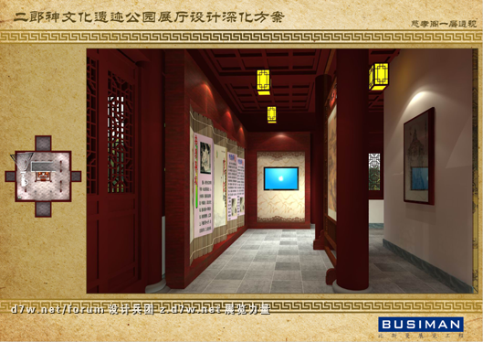 QQͼ20121129100927.png