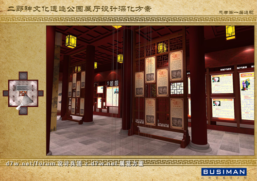 QQͼ20121129100939.png