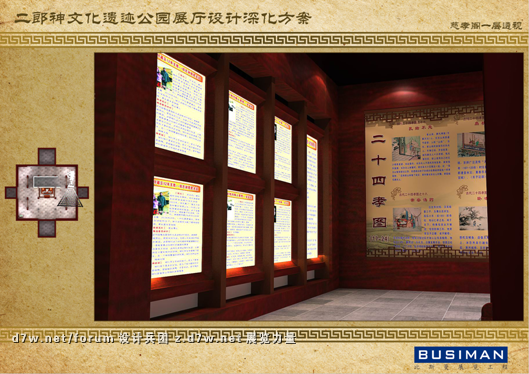 QQͼ20121129100948.png
