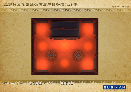 QQͼ20121129101011.png