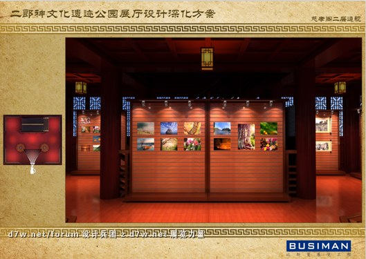 QQͼ20121129101029.png