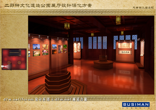 QQͼ20121129101040.png