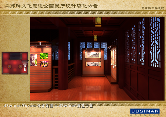 QQͼ20121129101050.png