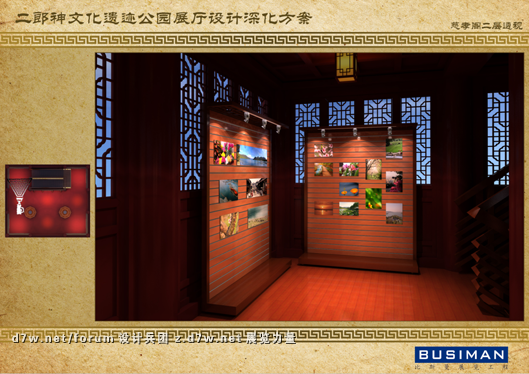 QQͼ20121129101101.png