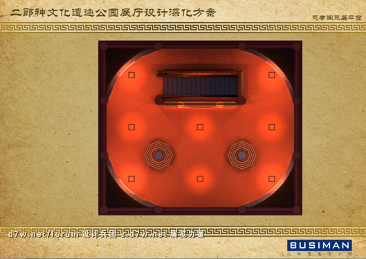 QQͼ20121129101116.png