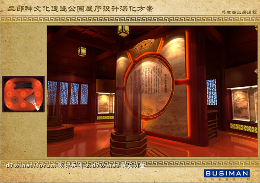 QQͼ20121129101128.png