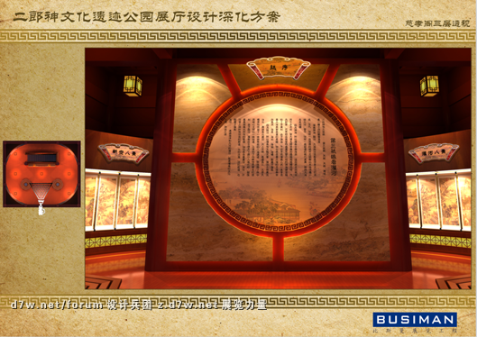 QQͼ20121129101137.png