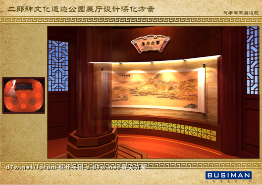 QQͼ20121129101157.png