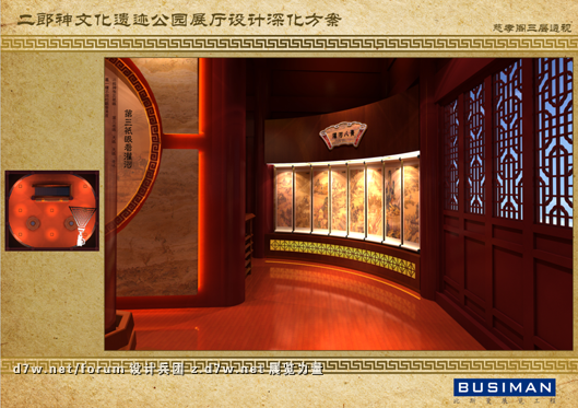 QQͼ20121129101207.png