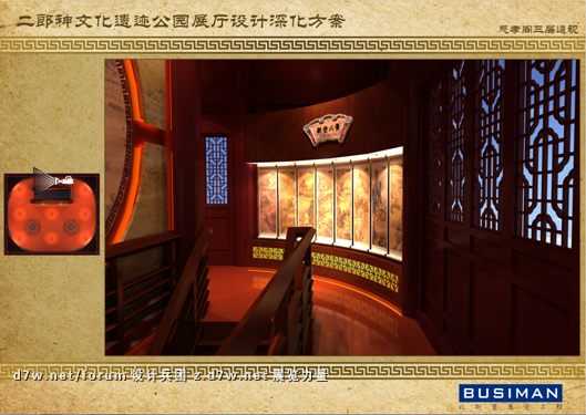 QQͼ20121129101221.png