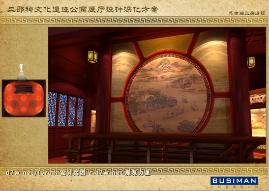 QQͼ20121129101231.png