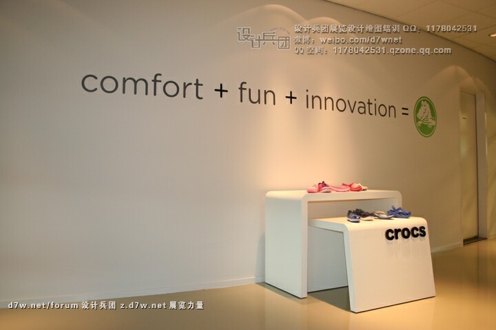 Crocs-HQ-by-The-One-Off-Amsterdam-02.jpg