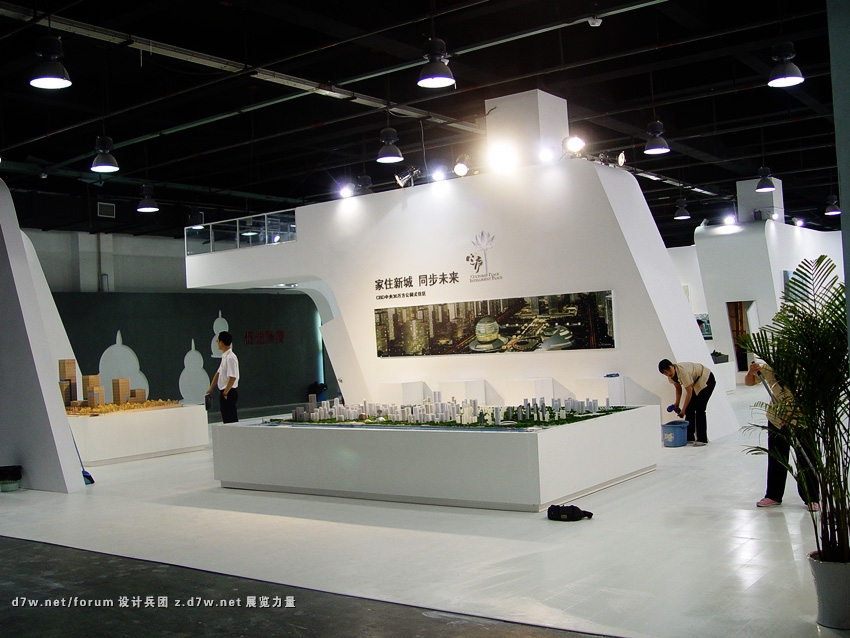DSC08156 .jpg