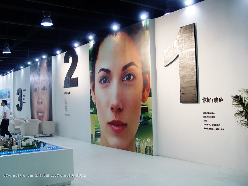DSC08179 .jpg
