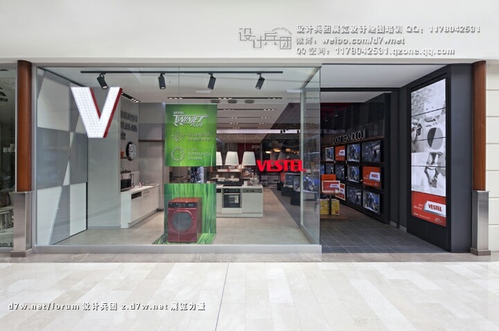 Vestel-store-by-Dalziel-and-Pow-Istanbul.jpg