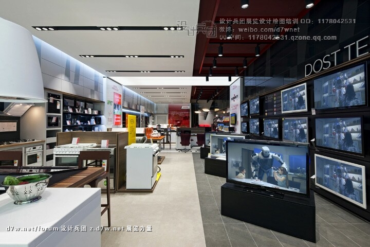 Vestel-store-by-Dalziel-and-Pow-Istanbul-03.jpg