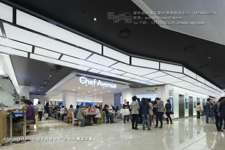 Hyundai-Department-Store-RTKL-Associates-Daegu-10.jpg