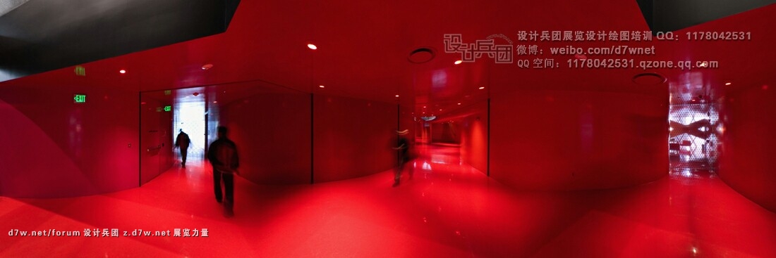 1081626089_spl-red-interior-prat.jpg