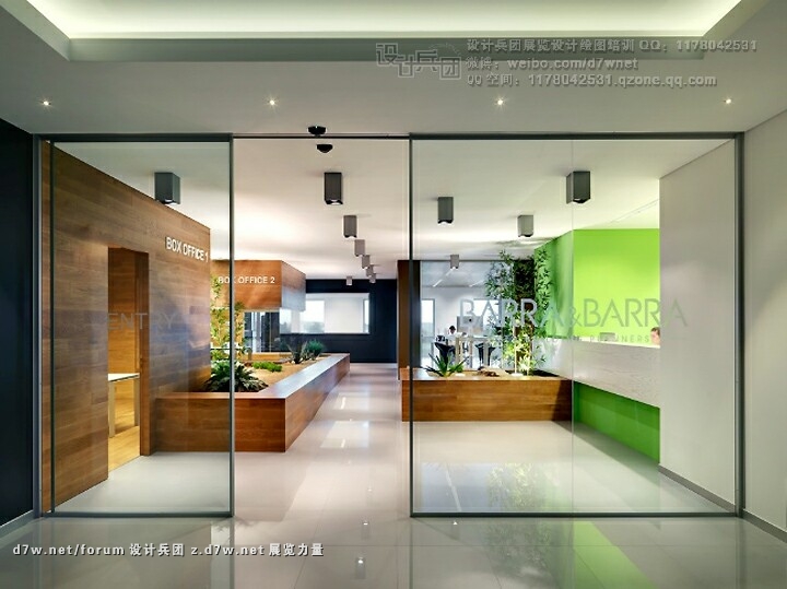 Barra-Barra-office-Damilano-Studio-Architects-Centallo.jpg