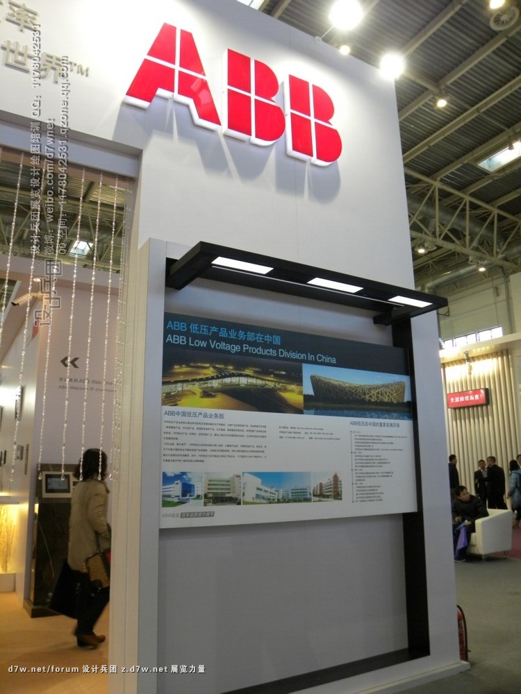 2012-3-254 955.jpg