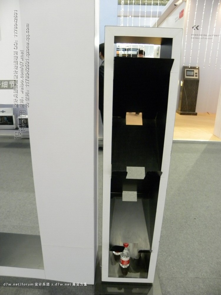 2012-3-254 954.jpg