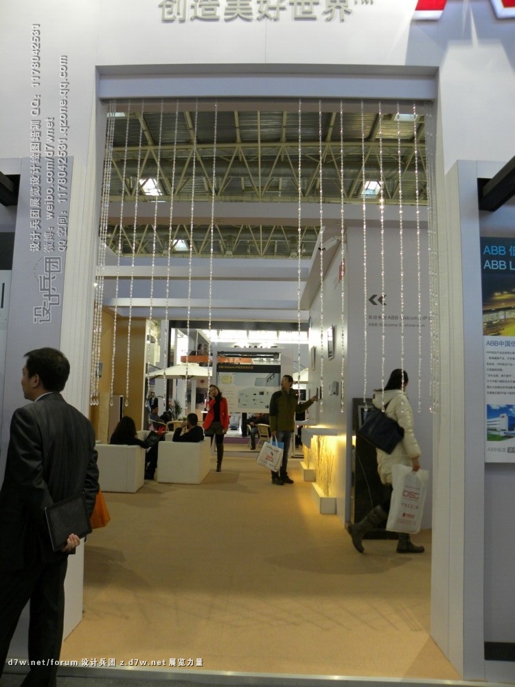 2012-3-254 956.jpg