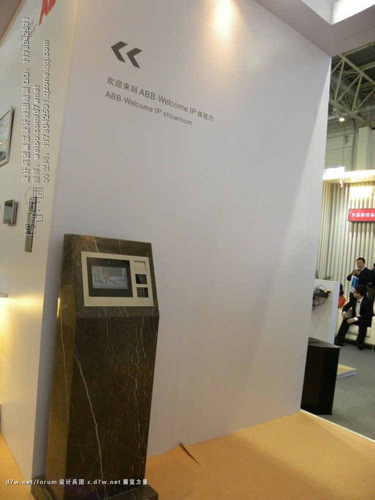2012-3-254 958.jpg