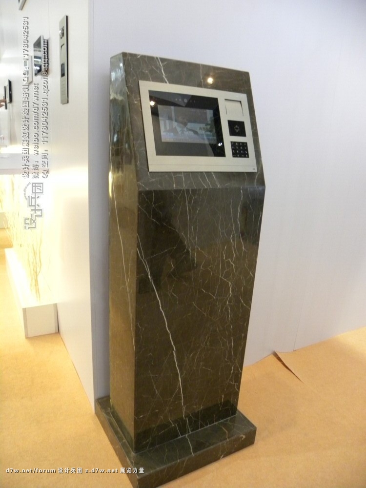 2012-3-254 959.jpg