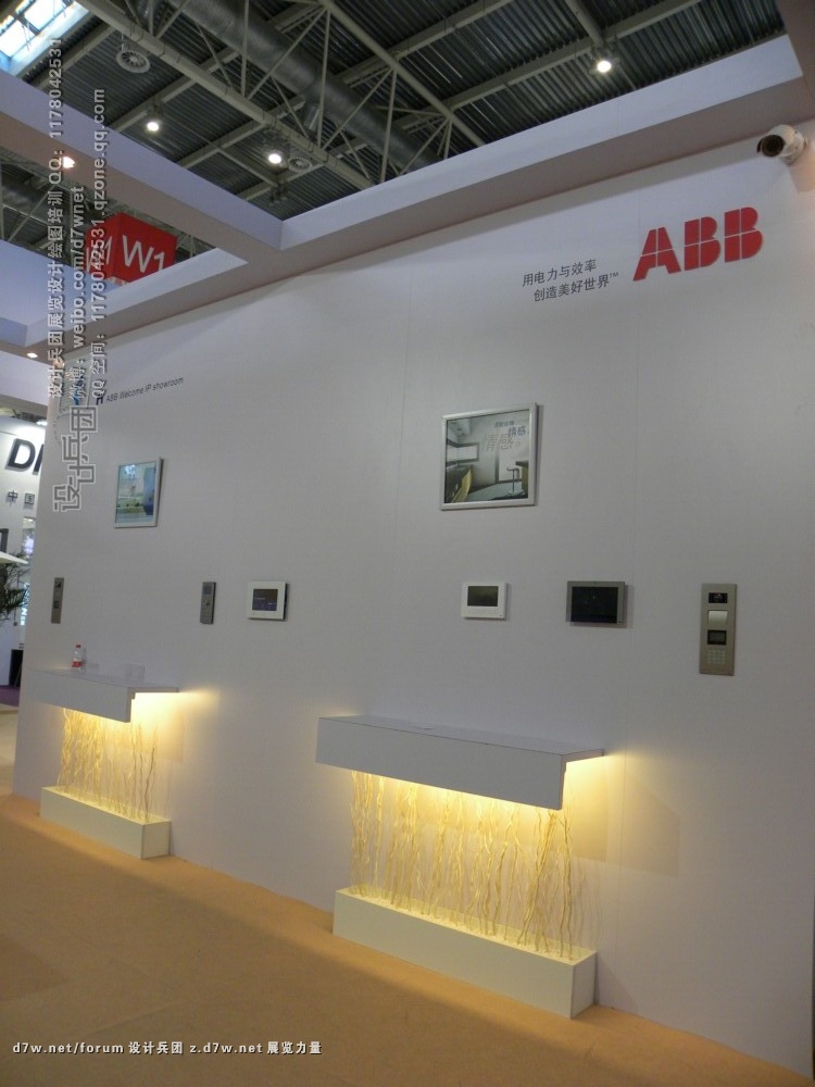 2012-3-254 962.jpg