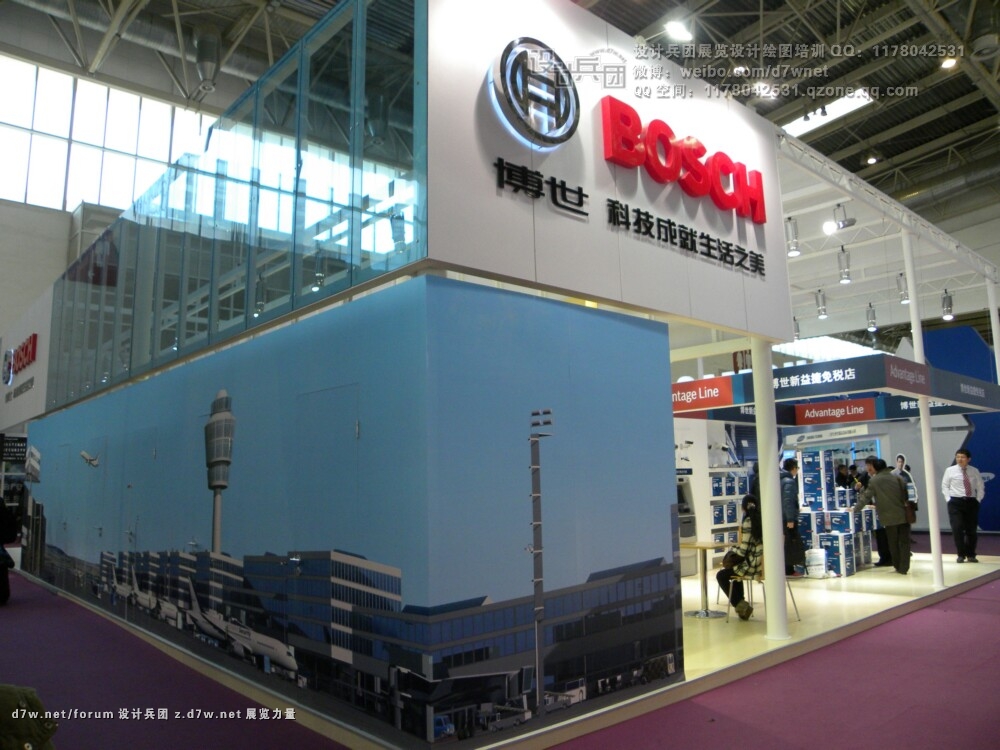 2012-3-254 383.jpg
