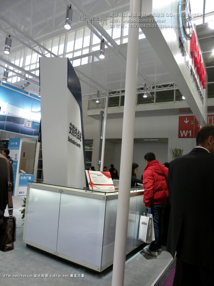2012-3-254 357.jpg
