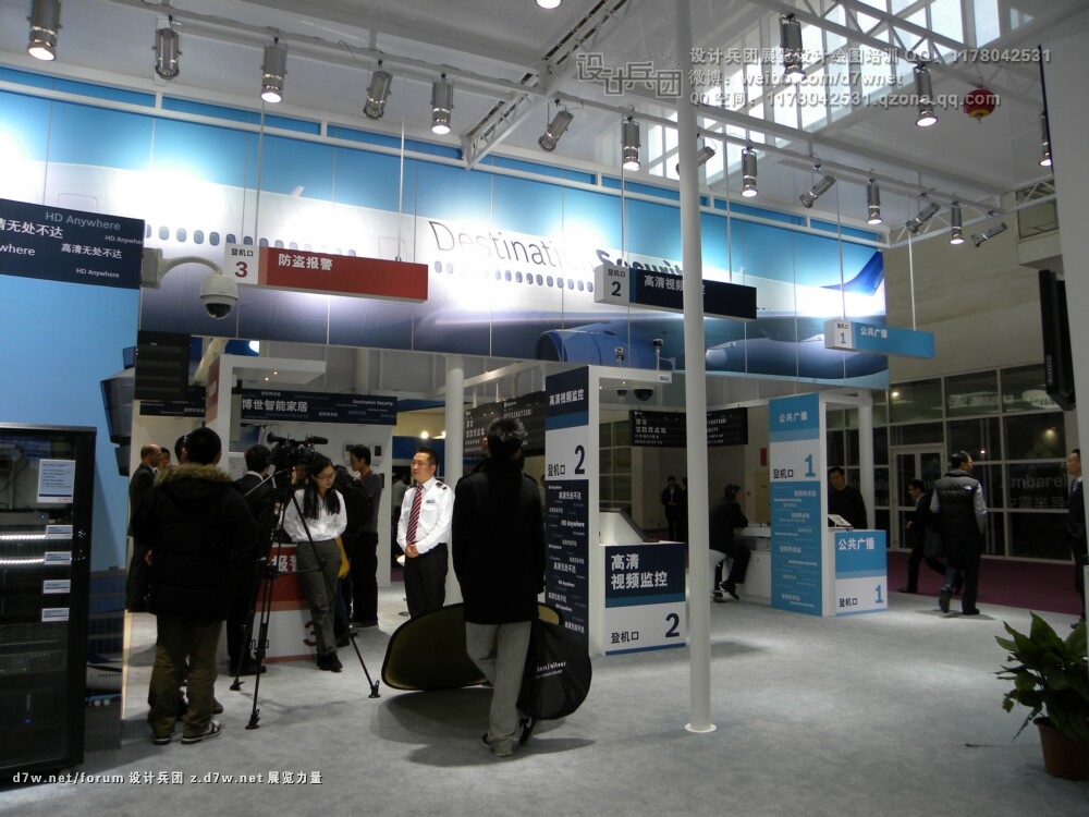 2012-3-254 358.jpg
