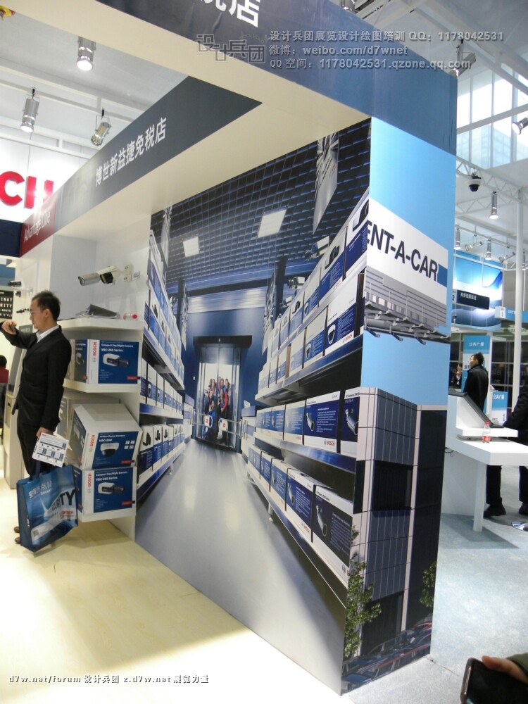 2012-3-254 360.jpg