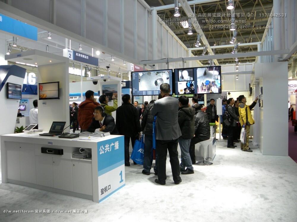 2012-3-254 377.jpg