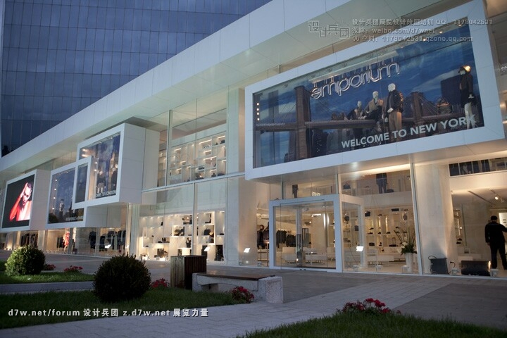 Emporium-concept-store-by-Garde-Baku-12.jpg