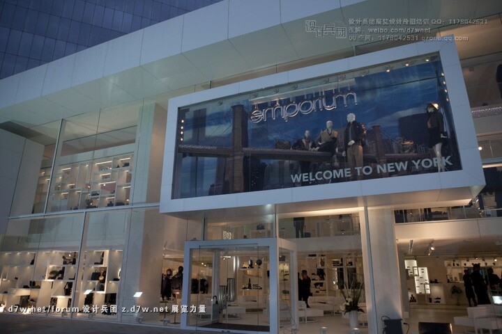 Emporium-concept-store-by-Garde-Baku-13.jpg