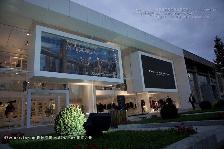 Emporium-concept-store-by-Garde-Baku-14.jpg