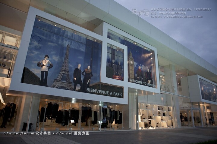 Emporium-concept-store-by-Garde-Baku-15.jpg