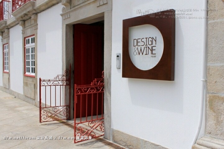 Design-Wine-Hotel-by-Barbosa-Guimaraes-Caminha-40.jpg
