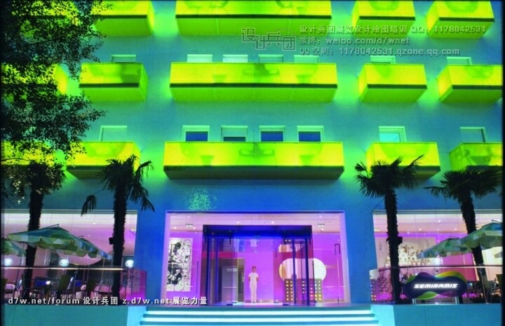Semiramis-hotel-by-Karim-Rashid-Athens-30.jpg